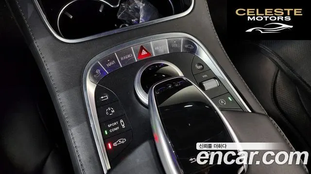MERCEDES AMG S-Classe W222 S63 AMG 4MATIC 2016 — photo 20 sur 20