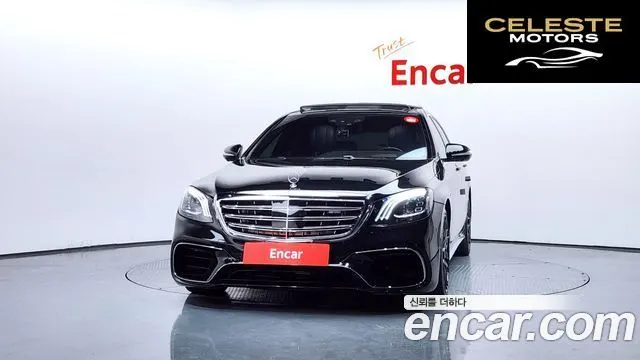 MERCEDES AMG S-Classe W222 S63 AMG 4MATIC 2016 — photo 3 sur 20