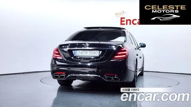 MERCEDES AMG S-Classe W222 S63 AMG 4MATIC 2016 — photo 4 sur 20