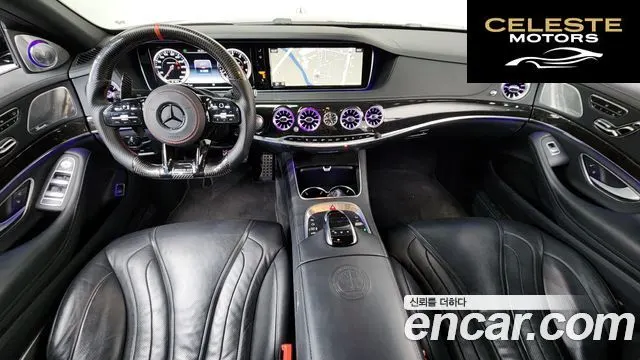 MERCEDES AMG S-Classe W222 S63 AMG 4MATIC 2016 — photo 7 sur 20