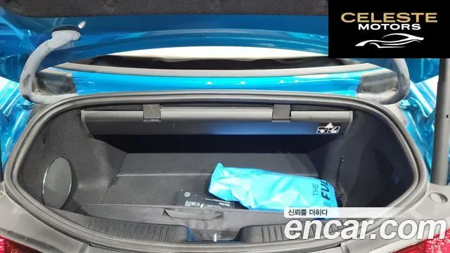 MERCEDES AMG SL-Classe R232 AMG SL63 4MATIC+ 2023 — photo 23 sur 33