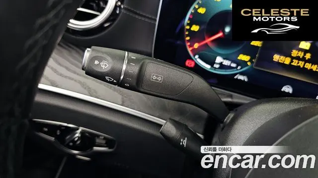 MERCEDES AMG E-Classe W213 E220d 4MATIC AMG Line 2021 — photo 29 sur 34