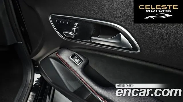 MERCEDES AMG CLA-Classe C117 CLA220 AMG Line 2018 — photo 31 sur 34
