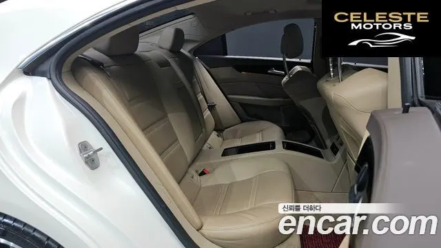 MERCEDES AMG CLS-Classe W218 CLS63 AMG 2013 — photo 11 sur 26