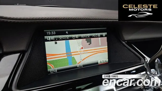 MERCEDES AMG CLS-Classe W218 CLS63 AMG 2013 — photo 13 sur 26