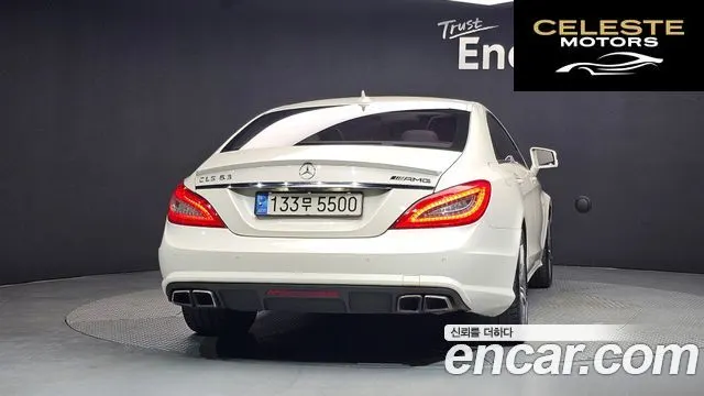 MERCEDES AMG CLS-Classe W218 CLS63 AMG 2013 — photo 4 sur 26