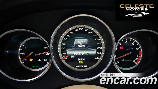 MERCEDES AMG CLS-Classe W218 CLS63 AMG 2013 — photo 8 sur 26