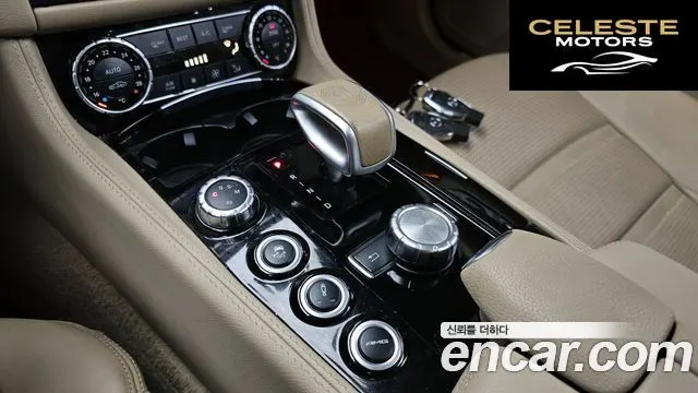 MERCEDES AMG CLS-Classe W218 CLS63 AMG 2013 — photo 9 sur 26