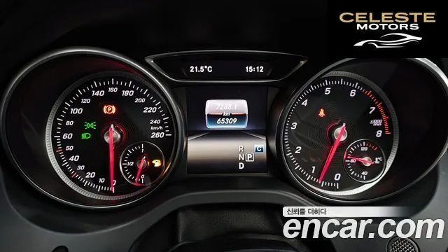 MERCEDES AMG CLA-Classe C117 CLA220 AMG Line 2018 — photo 8 sur 20