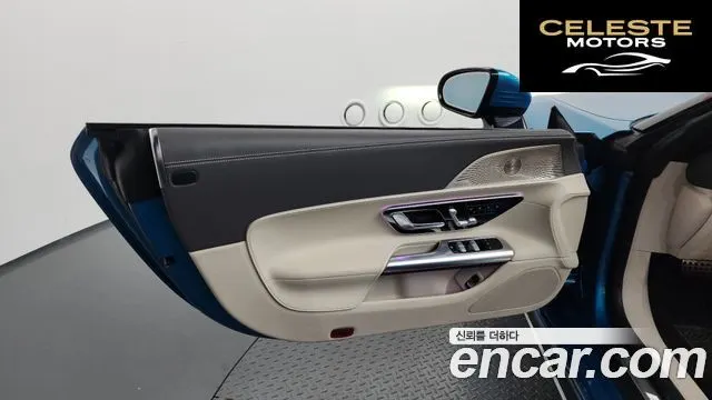 MERCEDES AMG SL-Classe R232 AMG SL63 4MATIC+ 2023 — photo 15 sur 33