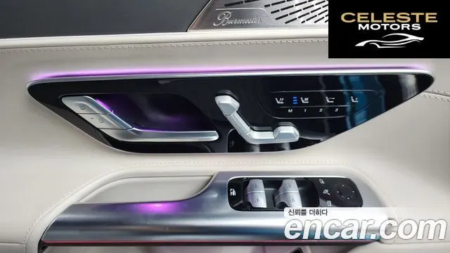 MERCEDES AMG SL-Classe R232 AMG SL63 4MATIC+ 2023 — photo 28 sur 33