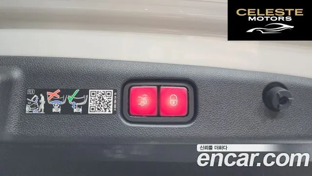 MERCEDES AMG E-Classe W214 E200 AMG Line 2026 — photo 25 sur 36