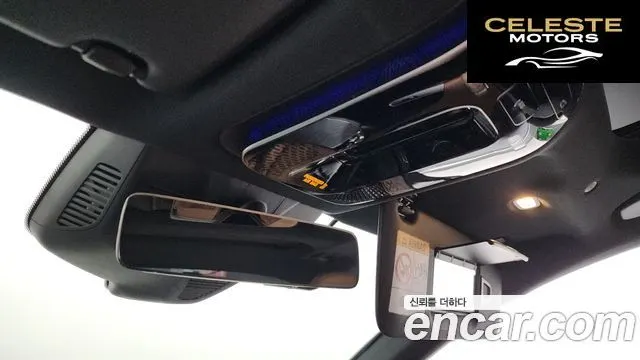 MERCEDES AMG E-Classe W214 E200 AMG Line 2026 — photo 29 sur 36