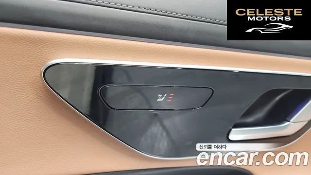 MERCEDES AMG E-Classe W214 E200 AMG Line 2026 — photo 35 sur 36