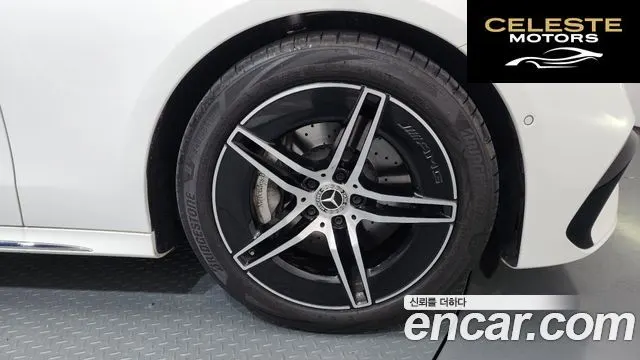 MERCEDES AMG E-Classe W214 E200 AMG Line 2026 — photo 7 sur 36