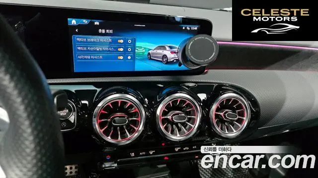MERCEDES AMG A-Classe W177 AMG A35 4MATIC Berline 2024 — photo 22 sur 32
