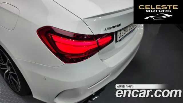 MERCEDES AMG A-Classe W177 AMG A35 4MATIC Berline 2024 — photo 9 sur 32