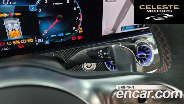 MERCEDES AMG CLS-Classe C257 AMG CLS53 4MATIC+ 2021 — photo 12 sur 36
