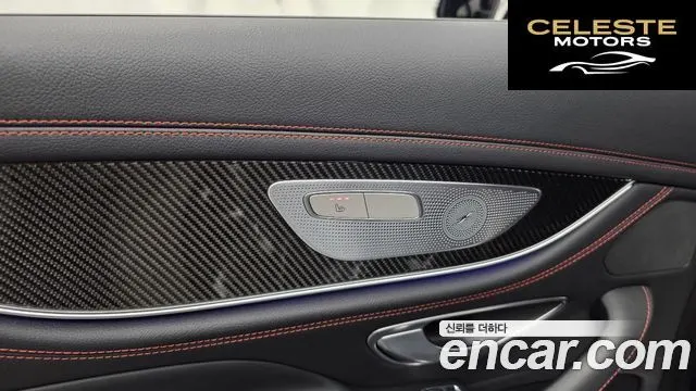 MERCEDES AMG CLS-Classe C257 AMG CLS53 4MATIC+ 2021 — photo 25 sur 36