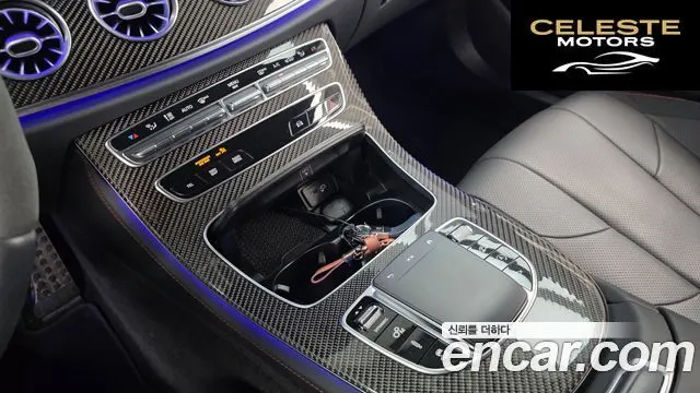 MERCEDES AMG CLS-Classe C257 AMG CLS53 4MATIC+ 2021 — photo 27 sur 36