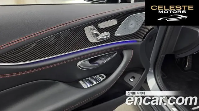MERCEDES AMG CLS-Classe C257 AMG CLS53 4MATIC+ 2021 — photo 32 sur 36
