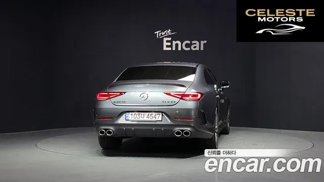 MERCEDES AMG CLS-Classe C257 AMG CLS53 4MATIC+ 2021 — photo 4 sur 36