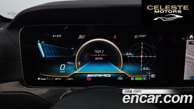 MERCEDES AMG E-Classe W213 E53 AMG 4MATIC+ 2021 — photo 11 sur 36