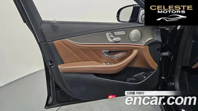 MERCEDES AMG E-Classe W213 E53 AMG 4MATIC+ 2021 — photo 14 sur 36
