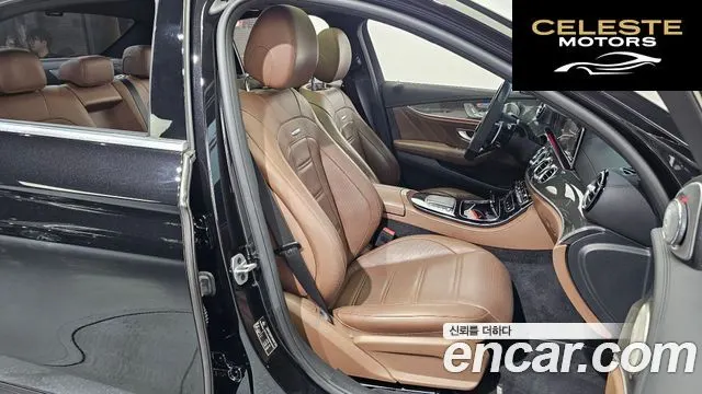 MERCEDES AMG E-Classe W213 E53 AMG 4MATIC+ 2021 — photo 16 sur 36