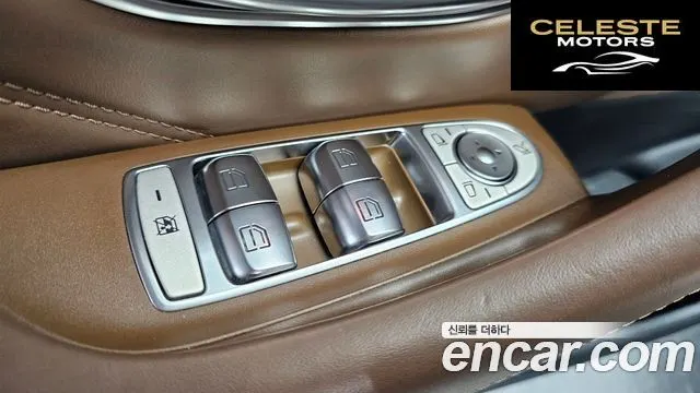 MERCEDES AMG E-Classe W213 E53 AMG 4MATIC+ 2021 — photo 28 sur 36