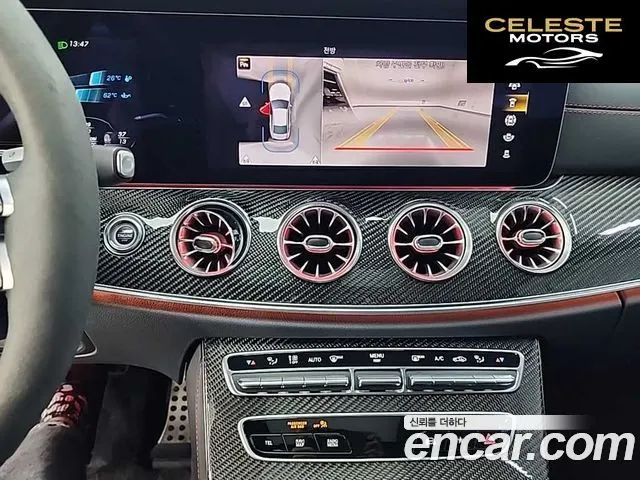 MERCEDES AMG CLS-Classe C257 AMG CLS53 4MATIC+ 2023 — photo 10 sur 26