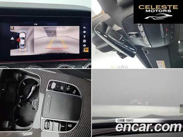 MERCEDES AMG CLS-Classe C257 AMG CLS53 4MATIC+ 2023 — photo 16 sur 26