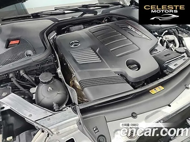 MERCEDES AMG CLS-Classe C257 AMG CLS53 4MATIC+ 2023 — photo 6 sur 26