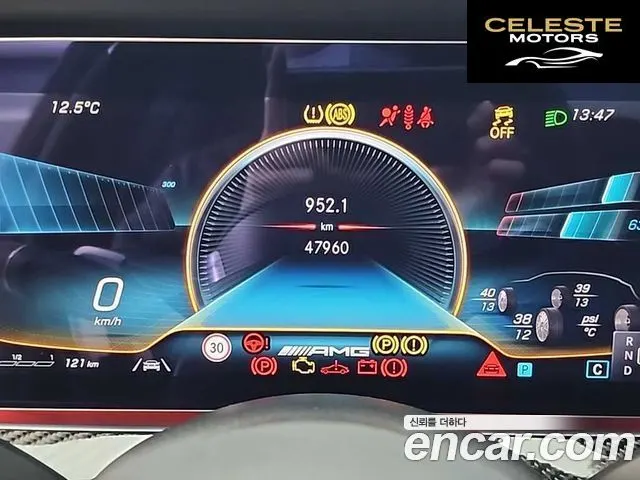 MERCEDES AMG CLS-Classe C257 AMG CLS53 4MATIC+ 2023 — photo 7 sur 26