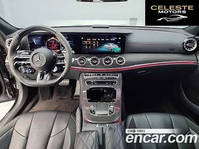 MERCEDES AMG CLS-Classe C257 AMG CLS53 4MATIC+ 2023 — photo 8 sur 26