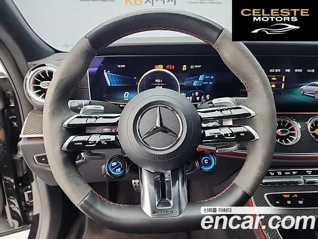 MERCEDES AMG CLS-Classe C257 AMG CLS53 4MATIC+ 2023 — photo 9 sur 26