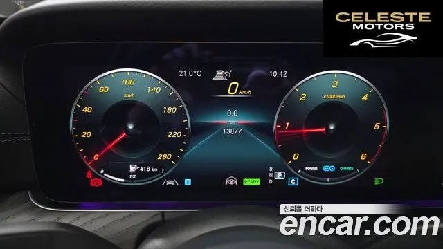 MERCEDES AMG E-Classe W213 E220d 4MATIC AMG Line 2022 — photo 11 sur 33