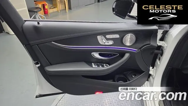 MERCEDES AMG E-Classe W213 E220d 4MATIC AMG Line 2022 — photo 14 sur 33
