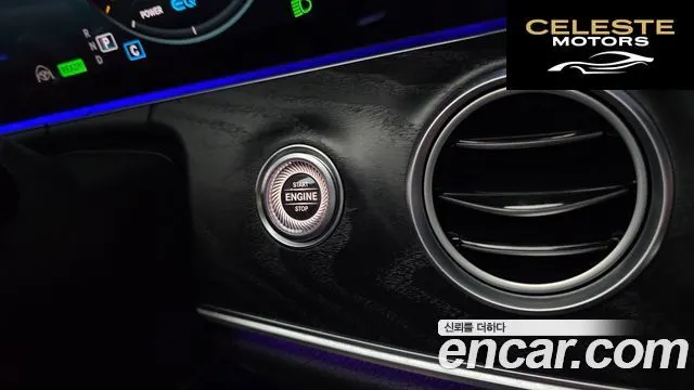 MERCEDES AMG E-Classe W213 E220d 4MATIC AMG Line 2022 — photo 27 sur 33