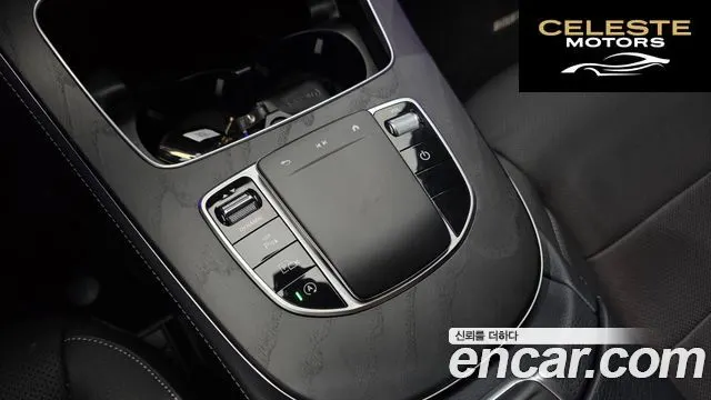 MERCEDES AMG E-Classe W213 E220d 4MATIC AMG Line 2022 — photo 30 sur 33