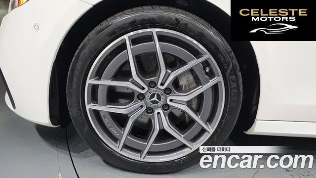 MERCEDES AMG E-Classe W213 E220d 4MATIC AMG Line 2022 — photo 5 sur 33