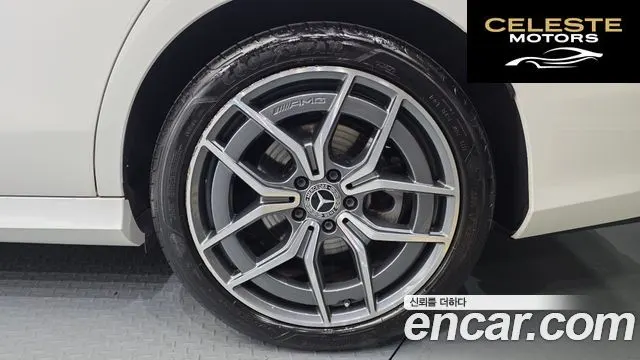 MERCEDES AMG E-Classe W213 E220d 4MATIC AMG Line 2022 — photo 7 sur 33