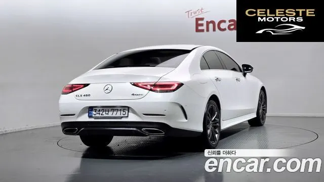 MERCEDES AMG CLS-Classe C257 CLS450 4MATIC AMG Line 2020 — photo 2 sur 20