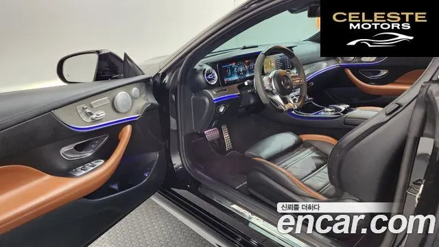 MERCEDES AMG E-Classe W213 E53 AMG 4MATIC+ Coupé 2020 — photo 13 sur 41