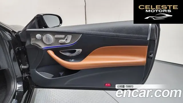 MERCEDES AMG E-Classe W213 E53 AMG 4MATIC+ Coupé 2020 — photo 15 sur 41