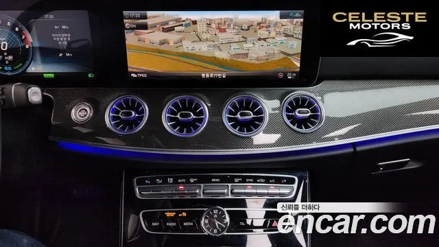 MERCEDES AMG E-Classe W213 E53 AMG 4MATIC+ Coupé 2020 — photo 18 sur 41