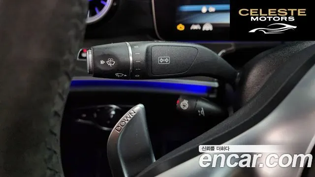 MERCEDES AMG E-Classe W213 E53 AMG 4MATIC+ Coupé 2020 — photo 26 sur 41