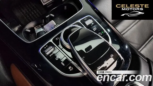 MERCEDES AMG E-Classe W213 E53 AMG 4MATIC+ Coupé 2020 — photo 30 sur 41