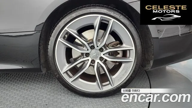 MERCEDES AMG E-Classe W213 E53 AMG 4MATIC+ Coupé 2020 — photo 7 sur 41