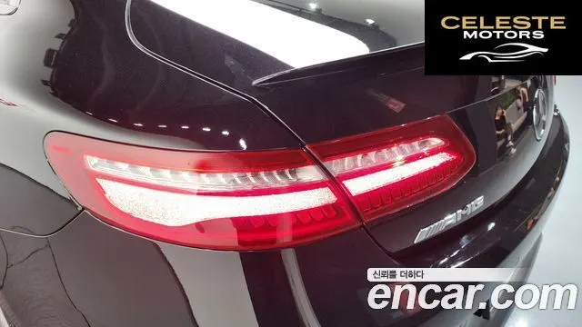 MERCEDES AMG E-Classe W213 E53 AMG 4MATIC+ Coupé 2020 — photo 9 sur 41